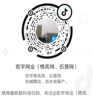 WPS圖片-修改尺寸.png